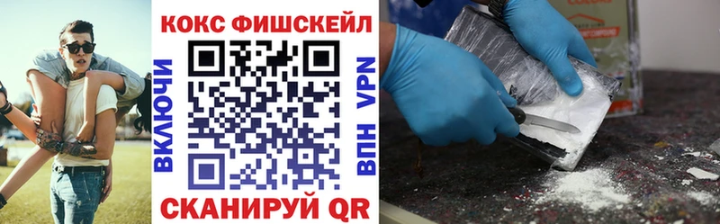 ГАШИШ Клинцы