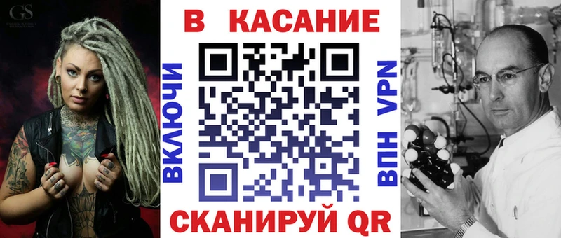 Где купить наркоту Клинцы Alpha-PVP  Амфетамин  Гашиш  Мефедрон 