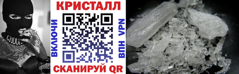 АМФЕТАМИН Premium Клинцы