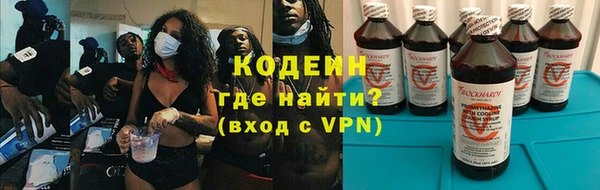 круглые Абдулино