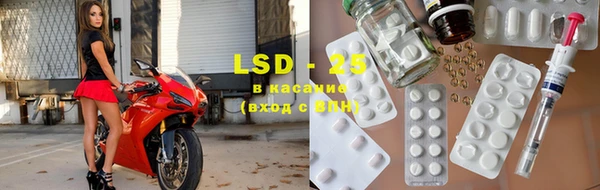 круглые Абдулино