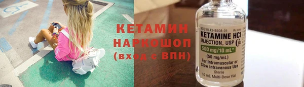 тгк Алексеевка