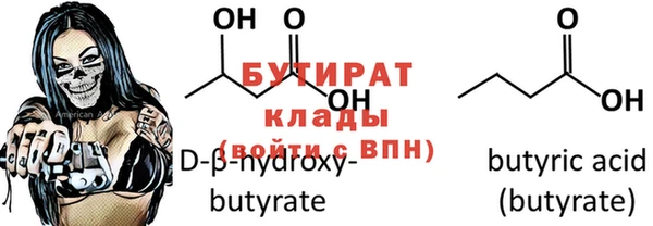 круглые Абдулино