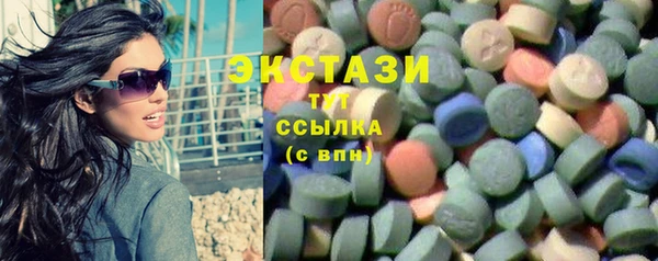 амф Абинск