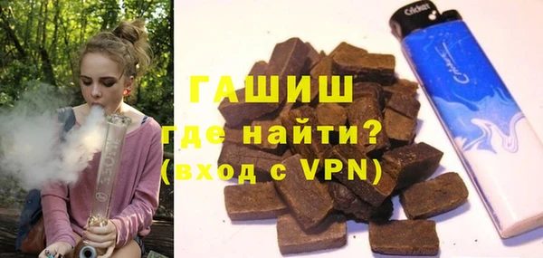 тгк Алексеевка