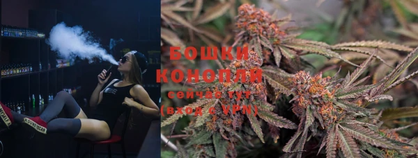 круглые Абдулино
