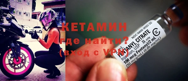 ALPHA-PVP Алексин