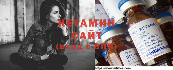 круглые Абдулино