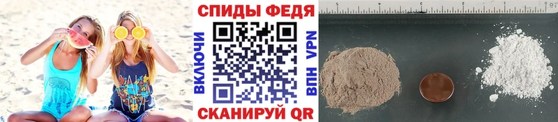 Метамфетамин Methamphetamine Клинцы